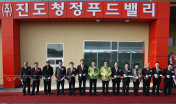 95억 유통지원사업 사후관리 엉망