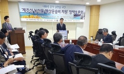 제주 농민들, 해상물류비 740억원 부담