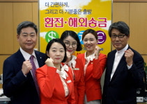 [현황] 창립 47주년 신현농협