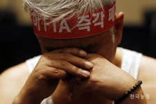 농민 분노에 뒤집힌 한-미 FTA 공청회