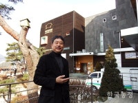 돼지문화원, 안티축산 넘어 6차산업으로