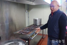 강화드림의 지역먹거리 활성화 노력
