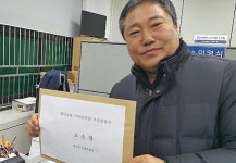 당진 합덕농협, 볏값 수억원 떼일 위기