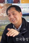 농업 통해 사회통합 추구하는 게 사회적농업