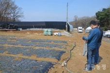 경기친농연, 산지 조사사업 실시