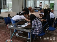 미래농업선도고교로 도약 준비하는 홍천농고