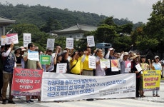제주 강정마을 주민들 해군 국제 관함식 개최 취소하라!