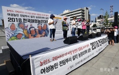 농민 숨통 조이는 농정 언제까지…