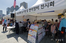 농민 숨통 조이는 농정 언제까지…