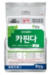 [업체소식] 팜한농, 토양 해충 전문약 카핀다 새롭게 출시