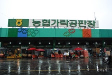 농협가락공판장 판매장려금 개편 시끌