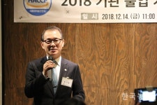 해썹인증, 외형 확대보다 내실화에 중점