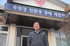 소농 판로 네트워크 조직 중