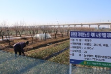 [신년특집] 처치곤란 가축분뇨, 농민·지역주민 소득원 될 수 있다