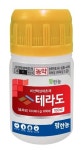 [업체소식] 팜한농, 작물보호제 4종 출시