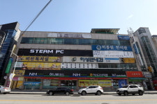 익산군산축협, 20억원 부동산 33억5천만원에 매입?