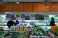 민간이 끌고 행정이 밀고 … 민관 협력의 정수, 유성 푸드플랜