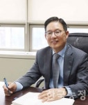 대산농촌재단 진영채 이사장 취임