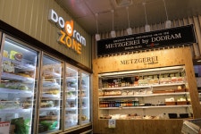 도드람, 한국형 메쯔거라이 1호점 개설