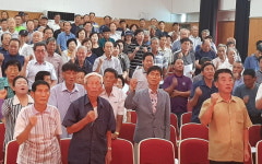 당진 농민주유소 총회 개최