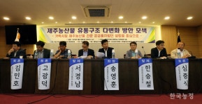 도매시장 경매제만으로는 농산물 제값받기 힘들다