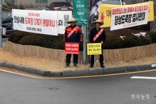 대기업에 축산을 넘길 것인가