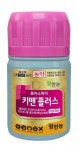 [업체소식] 팜한농, 더욱 강력해진 키맨플러스 출시