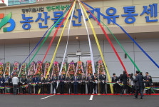 광주 한두레농산, 부정·비리·특혜·청탁 논란