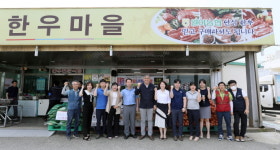 [농협의 품격①] 전남 함평 월야농협