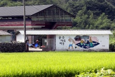 더도말고 덜도말고 운수대통