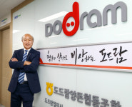 한돈산업 발전에 양돈농협 힘 모으면 시너지 클 것