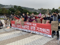 내 논밭조차 마음대로 걸을 수 없는 나는 이길리 주민입니다