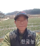 신축년 새해, 농민들이 이야기하는 희망