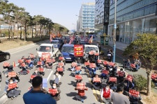 농지 태양광 박살내고 LH 투기 농지 몰수하자!