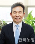 대산농촌재단, 김기영 신임 이사장 취임