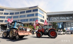 농지 전수조사 실시로 투기농지 몰수하자!