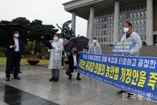 공영식품기소야여의도 | [인터뷰] "임기 끝나지만 앞으로도 가만있지 않을 것"