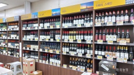 우리술 사러 하나로마트 갔다간 헛걸음 한다