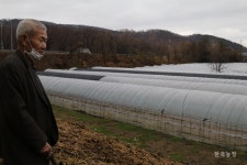 친환경농민 대상 불합리한 영농손실 보상 시정해야