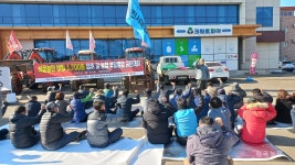 당진시농민회, 석문농협 투쟁도 결실