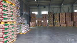 서산축협 개혁 7년, 협동조합이 되살아났다