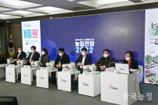 지역유통 순환체계로 지방도매시장 활성해해야