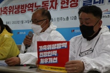 사람답게 살고싶다 무수히 쏟아진 증언들