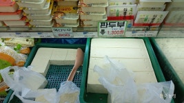 정신줄 놓은 농협 … 하나로마트 수입농산물 판매 활개
