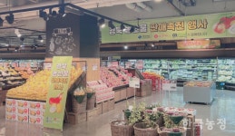 경북도, 판매 어려운 농가 위해 새로운 유통채널 개척