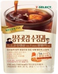 상주곶감으로 만든 수정과, 편의점 출시
