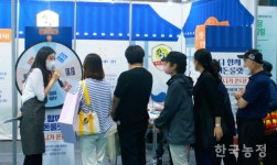 창업의 꿈, 우리 돼지 한돈으로 실현하세요