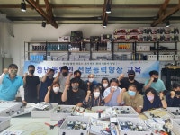 제주 청년농민들, 하우스 전기 안전관리 과정 만족