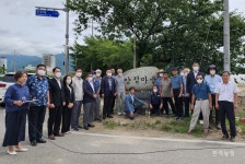 섬진강 수해 2주기 … 제자리 찾은 구례 양정마을 표지석
