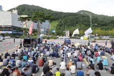 우리가 싸워서 쌀값 보장받자!